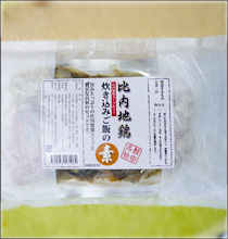 写真:比内地鶏炊き込みご飯の素