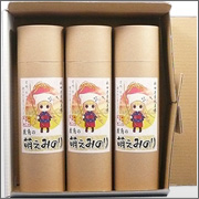 鹿角の萌えみのり 3本セット